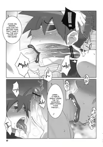 Page 6 of Maa-chin no Stressless Kyoushi Seikatsu | Maachin's Stressless Teacher's Life - preview thumbnail