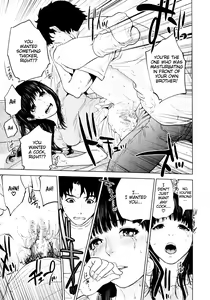 Page 25 of Shishunki Calculation | Adolescent Calculation - preview thumbnail