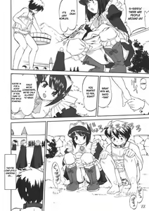 Page 3 of Siesta - preview thumbnail