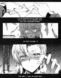 Love Letter Zenpen — hentai manga cover on Fhentai