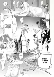 Page 30 of INAZUMA BLADE - preview thumbnail
