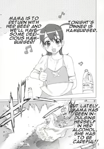 Page 4 of INAZUMA BLADE - preview thumbnail