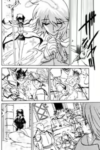 Page 464 of Shichisai No Lamuros Ch. 1-46 - preview thumbnail