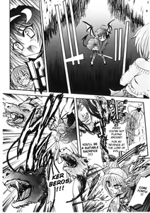 Page 10 of Ma ga Ochiru Yoru (The Night When Evil Falls) - Demonic Imitator Ch. 01-05 - preview thumbnail