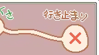 Page 46 of Rance 4.1 Okusuri Koujou wo Sukue! - preview thumbnail