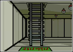 Page 139 of Rance 4.2 Angel-gumi - preview thumbnail