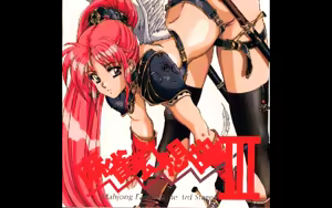 Page 6 of Hana Yori Dango 2 ~Hanafuda de PON!~ - preview thumbnail