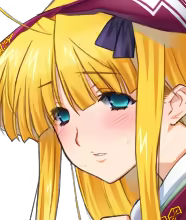 Page 252 of Sengoku Rance - preview thumbnail