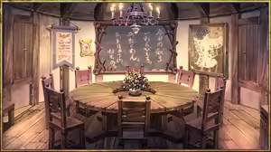 Page 1135 of Rance VI Zeth Houkai - preview thumbnail