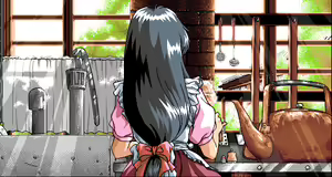 Page 319 of Toushin Toshi 2 - preview thumbnail