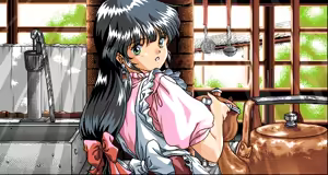 Page 320 of Toushin Toshi 2 - preview thumbnail