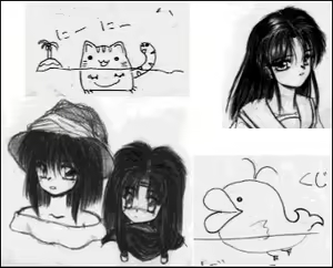 Page 247 of Pro Student G - preview thumbnail