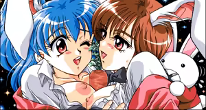 Page 126 of Gakuen King - preview thumbnail