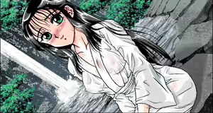 Page 135 of Gakuen King - preview thumbnail