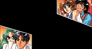 Page 138 of Gakuen King - preview thumbnail