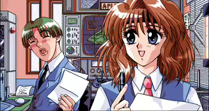 Page 48 of Gakuen King - preview thumbnail