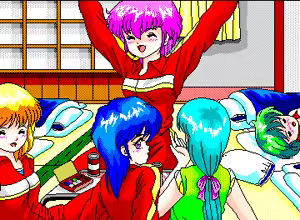 Page 83 of Abunai Tengu Densetsu - preview thumbnail