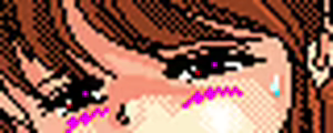 Page 196 of Dream Program System SG - preview thumbnail