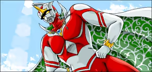 Page 268 of Dream Program System SG set3 - preview thumbnail