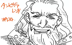 Page 531 of Alice no Yakata 3 - preview thumbnail
