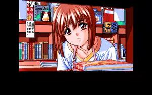 Page 24 of DokiDoki Vacation ～Kirameku Kisetsu no Naka de～ - preview thumbnail