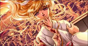 Page 117 of Mugen Houyou - preview thumbnail