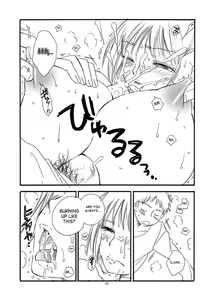 Page 16 of MORE BOOK - preview thumbnail