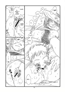 Page 51 of MORE BOOK - preview thumbnail