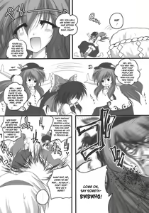 Page 6 of Nagasarete NDK - preview thumbnail