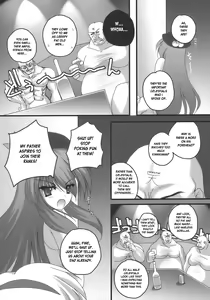 Page 10 of Nagasarete NDK - preview thumbnail