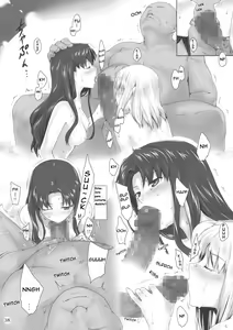 Page 38 of Tosaka-ke no Kakei Jijou 8 - preview thumbnail