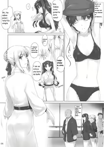 Page 6 of Tosaka-ke no Kakei Jijou 8 - preview thumbnail