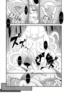 Page 22 of Sukima no nai Sekai - preview thumbnail
