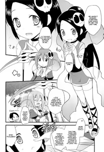 Page 5 of Sukima no nai Sekai - preview thumbnail