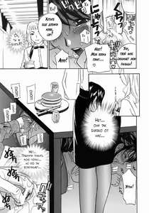 Page 76 of Playing Around with my Brother's Wife - preview thumbnail