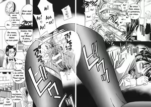 Page 77 of Playing Around with my Brother's Wife - preview thumbnail