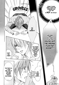 Page 14 of Exclusive_Love_Contract_ - preview thumbnail