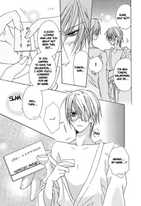 Page 17 of Exclusive_Love_Contract_ - preview thumbnail