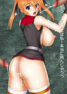 Page 30 of Majokko StrikerS - preview thumbnail