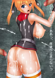 Page 35 of Majokko StrikerS - preview thumbnail