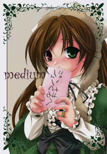 medium — hentai manga cover on Fhentai