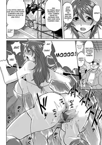 Page 12 of Himitsu - The Secret - preview thumbnail