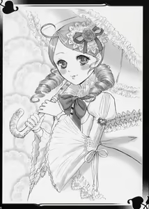 Page 27 of Rede einer Lilie - preview thumbnail