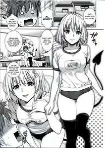 Page 4 of Momoiro Operation - preview thumbnail