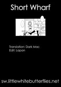 Page 25 of GIRLIE vol.4 Part 4 - preview thumbnail