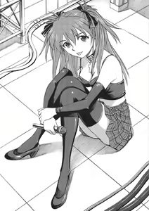 Page 2 of Asuka no Toki - preview thumbnail