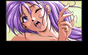 Page 37 of Xenon -Mugen no Shitai- - preview thumbnail