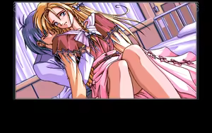 Page 44 of Xenon -Mugen no Shitai- - preview thumbnail