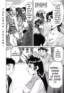 Page 8 of Futabo - Twins Mother 1 Ch. 2 - preview thumbnail