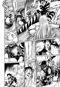 Page 23 of Ring X Mama 37 - preview thumbnail